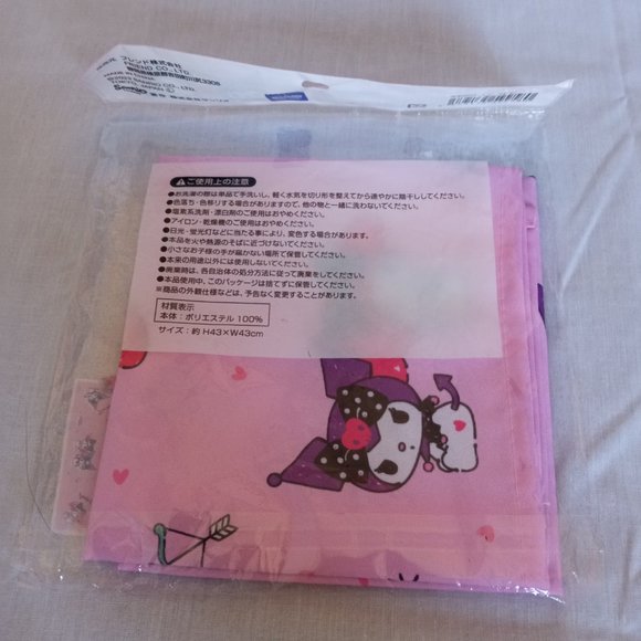 Hello Kitty Kurumi and Melody Pink Cloth - Picture 2 of 4